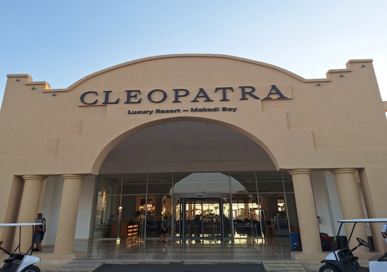 Spa from Cleopatra Luxury Resort Makadi Bay entrance and resort building in Egypt