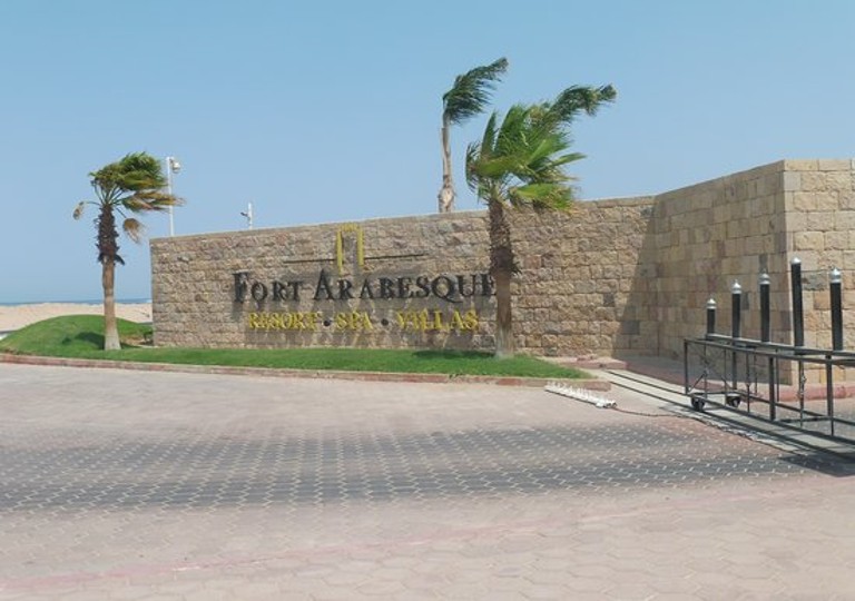 Spa from Fort Arabesque Resort Makadi Bay Guide