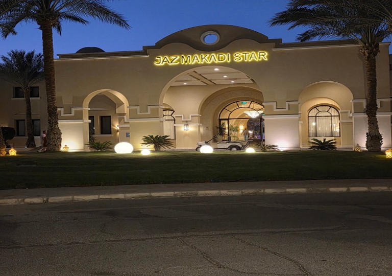 Spa from Jaz Makadi Star Resort luxury entrance in Makadi Bay Egypt